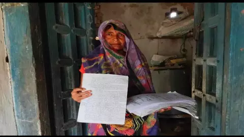 Prayagraj News Prayagraj News