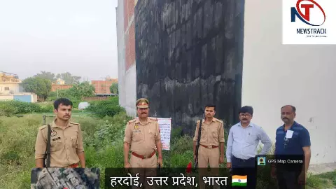 Hardoi News: गैंगस्टर एक्ट के तहत बड़ी कार्रवाई, पुलिस ने 33.96 लाख रुपये की संपत्ति कुर्क