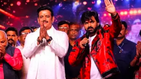 Pawan Singh Ballia Event Video Pawan Singh Ballia Event Video