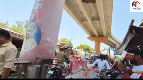 Firozabad News: फिरोजाबाद में फ्लाईओवर का हिस्सा गिरा, निर्माण गुणवत्ता पर उठे सवाल; जांच की मांग