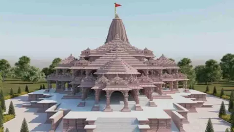 Shri Ram Temple