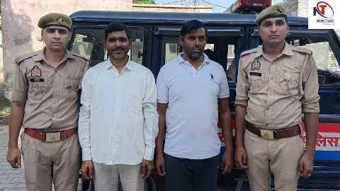 Etah News: पूर्व प्रधान को फंसाने की साजिश का खुलासा,महिला को खुद मारी गई थी गोली, दो आरोपी गिरफ्तार Etah News: पूर्व प्रधान को फंसाने की साजिश का खुलासा,महिला को खुद मारी गई थी गोली, दो आरोपी गिरफ्तार