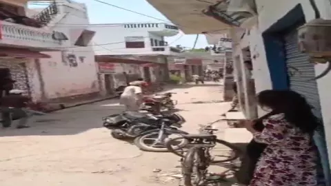 Hapur News