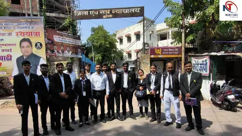 Jhansi News: कोर्ट से जेल तक पहुंची कानून की पढ़ाई, LLB-LLM छात्रों को मिला न्याय व्यवस्था का अनुभव Jhansi News: कोर्ट से जेल तक पहुंची कानून की पढ़ाई, LLB-LLM छात्रों को मिला न्याय व्यवस्था का अनुभव