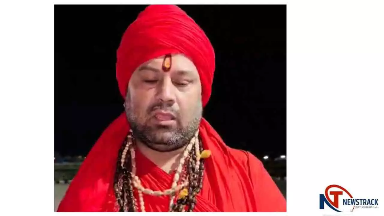 Mathura News: आशुतोष ब्रह्मचारी का आरोप: रेकी, धमकी और साजिश के बीच जताई हत्या की आशंका Mathura News: आशुतोष ब्रह्मचारी का आरोप: रेकी, धमकी और साजिश के बीच जताई हत्या की आशंका