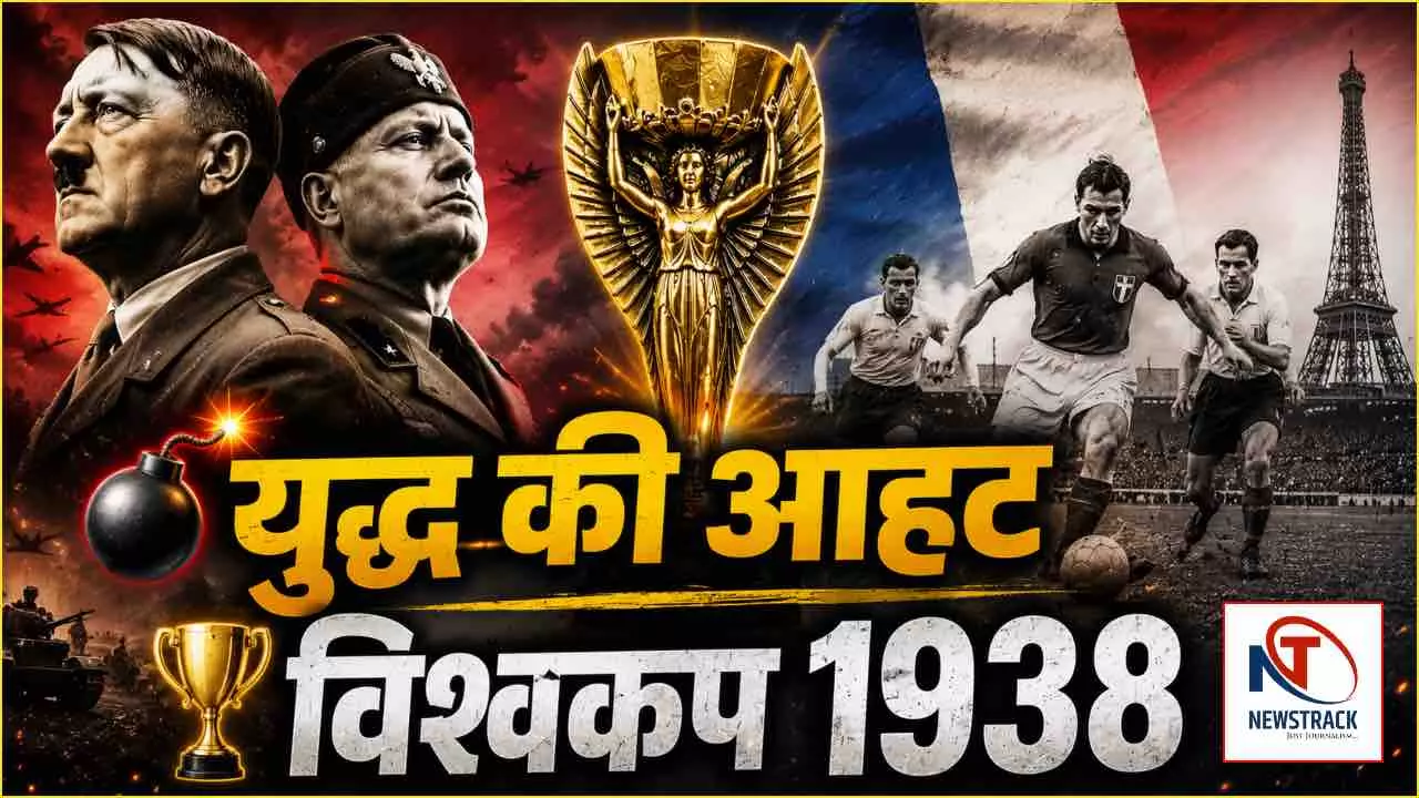 Fifa World Cup History 1938 France Hitler Mussolini World War Football