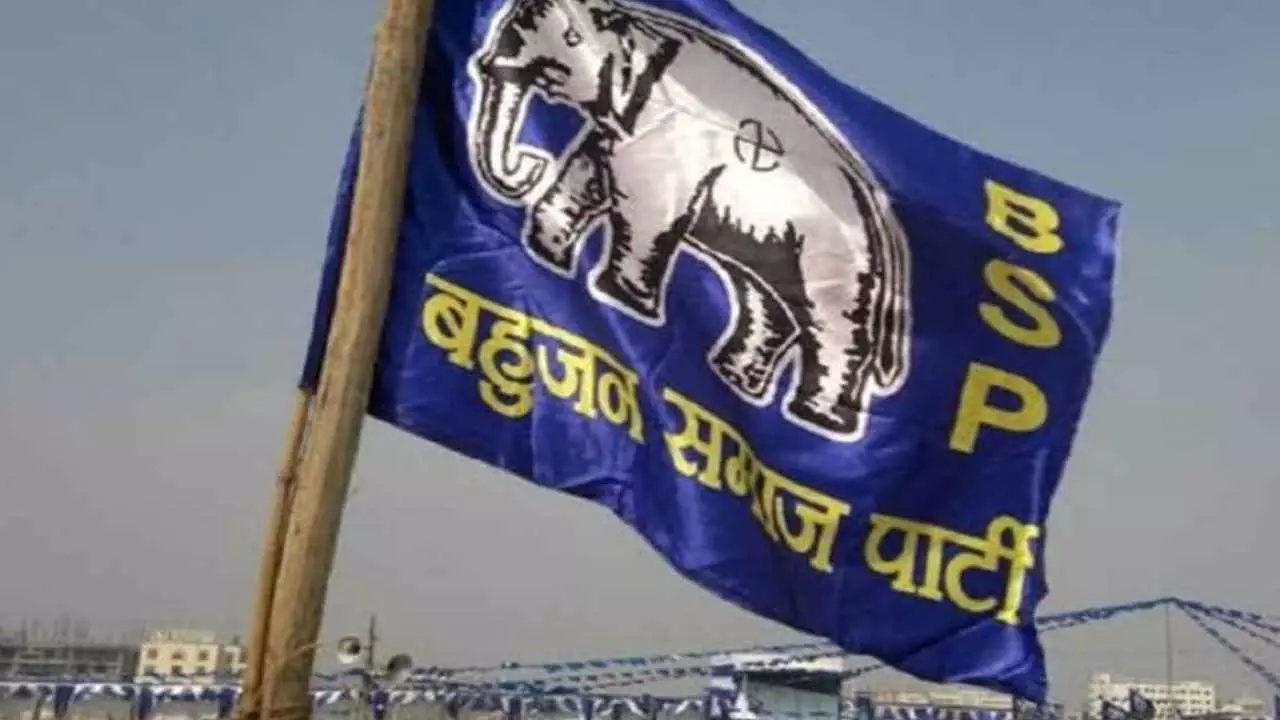 Jhansi News Jhansi News