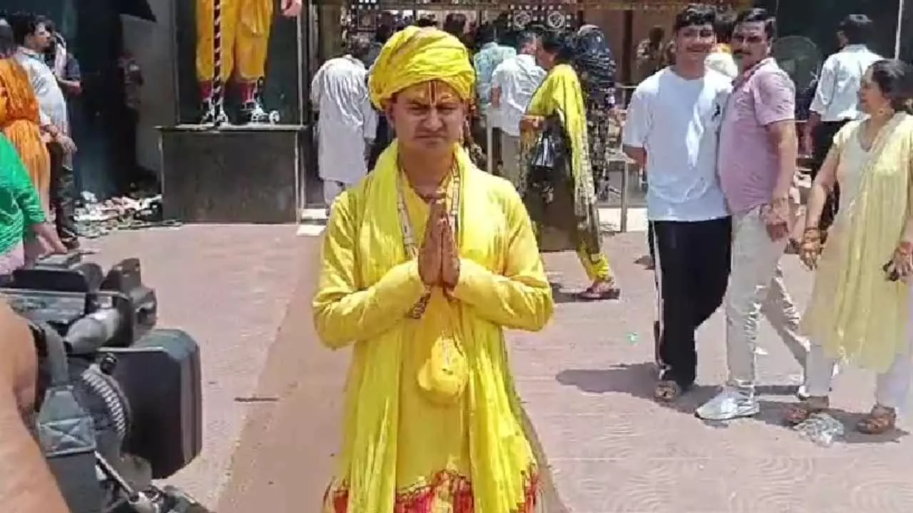 Mathura News Mathura News