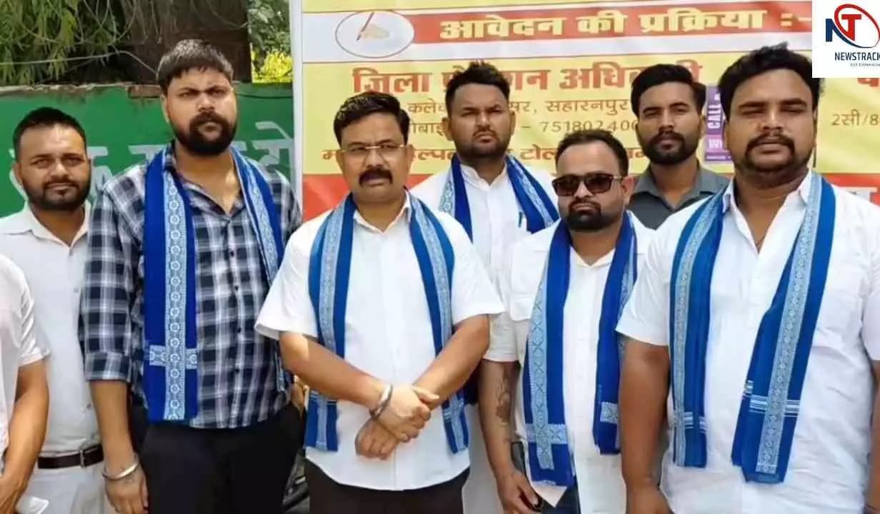 Saharanpur News: भीम आर्मी और आजाद समाज पार्टी में अनबन की अटकलों पर विनय रतन सिंह का बड़ा बयान Saharanpur News: भीम आर्मी और आजाद समाज पार्टी में अनबन की अटकलों पर विनय रतन सिंह का बड़ा बयान