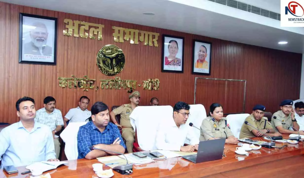 Lakhimpur News: मोहर्रम को लेकर जिला शांति समिति की बैठक, डीएम-एसएसपी ने जारी किए सख्त दिशा-निर्देश Lakhimpur News: मोहर्रम को लेकर जिला शांति समिति की बैठक, डीएम-एसएसपी ने जारी किए सख्त दिशा-निर्देश