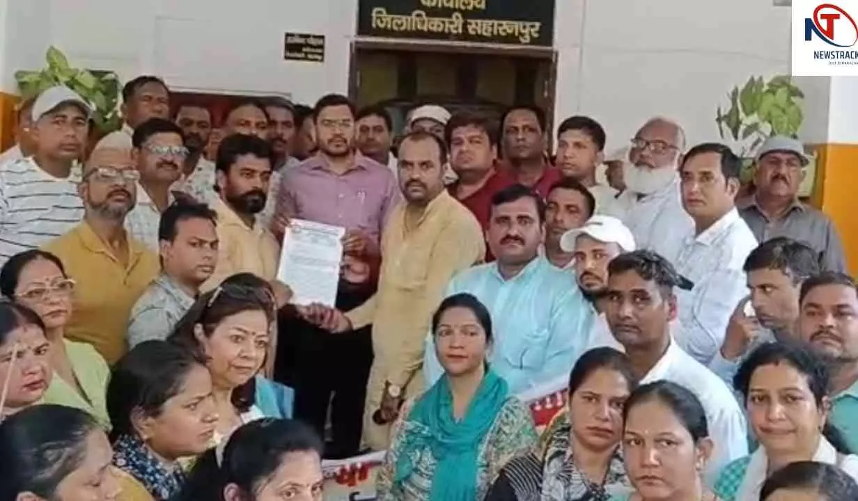 Saharanpur News: टीईटी अनिवार्यता समाप्त करने की मांग, शिक्षकों ने प्रधानमंत्री को भेजा ज्ञापन Saharanpur News: टीईटी अनिवार्यता समाप्त करने की मांग, शिक्षकों ने प्रधानमंत्री को भेजा ज्ञापन