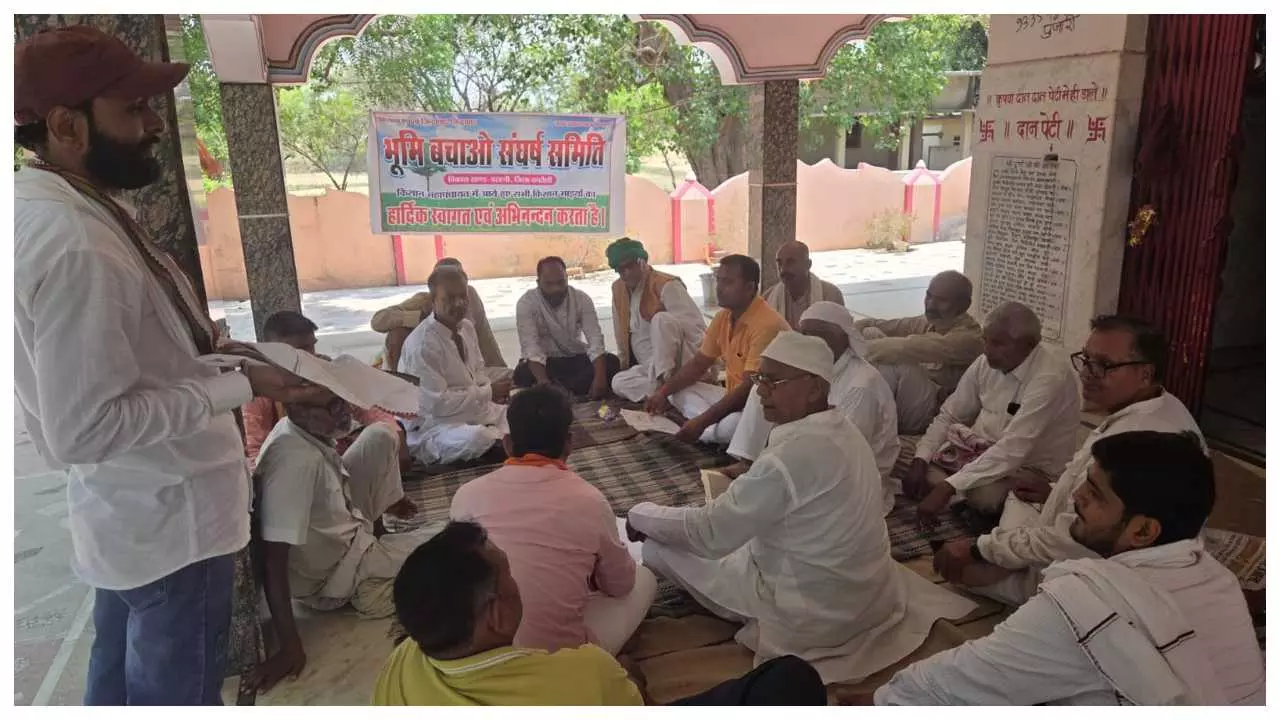 Farmers will not give fertile land for Vindhya Expressway, strategy based on movement Farmers will not give fertile land for Vindhya Expressway, strategy based on movement