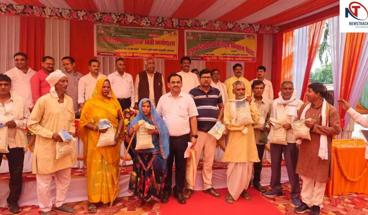 Sonbhadra News: धरती बचाने की मुहिम को मिला बल, 2750 किसानों ने सीखा प्राकृतिक खेती का नया मंत्र