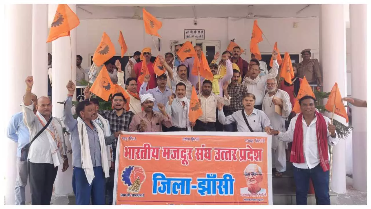 Mazdoor Union of India demands implementation of 8th Pay Commission