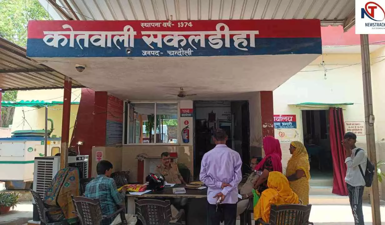 Chandauli: नाबालिग लड़कियों से छेड़छाड़ का आरोप, विरोध करने पर युवक की पिटाई, जांच में जुटी पुलिस