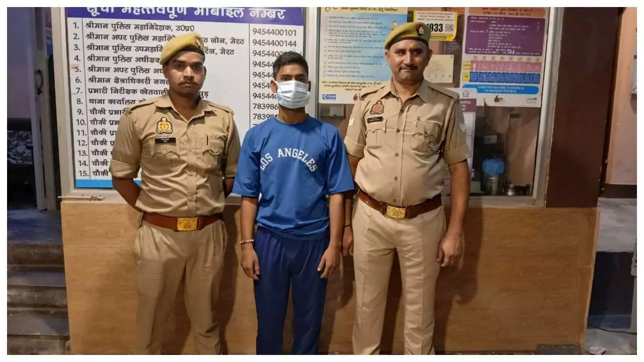 Big breakthrough in robbery scandal, 50 thousand reward bad guy arrested Big breakthrough in robbery scandal, 50 thousand reward bad guy arrested