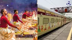 IRCTC Kashi Teerth Yatra Package offers a 9-day spiritual tour covering Kashi, Ayodhya, Prayagraj, Gaya and Bodh Gaya from ₹16,700 IRCTC Kashi Teerth Yatra Package offers a 9-day spiritual tour covering Kashi, Ayodhya, Prayagraj, Gaya and Bodh Gaya from ₹16,700