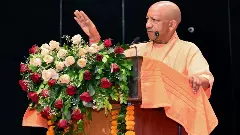 CM Yogi Adityanath  Ayodhya Visit