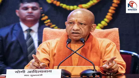 CM Yogi Adityanath
