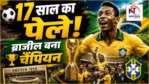 Fifa World Cup History Sweden 1958 Pele Brazil Champion Story