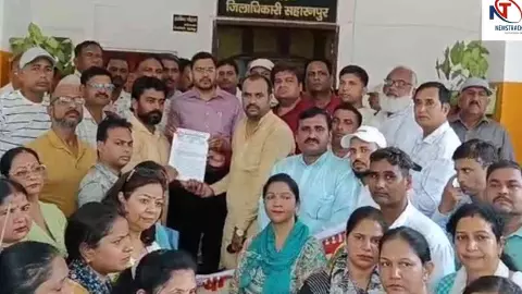 Saharanpur News: टीईटी अनिवार्यता समाप्त करने की मांग, शिक्षकों ने प्रधानमंत्री को भेजा ज्ञापन