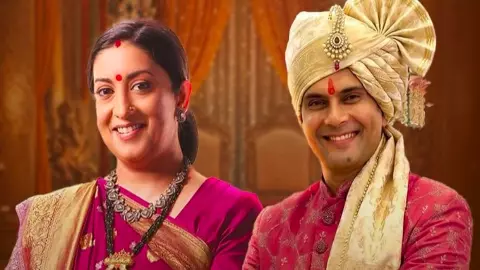 Kyunki Saas Bhi Kabhi Bahu Thi 2 Leap