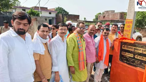 Kushinagar News: पकड़ी बांगर गांव में 30 लाख की विकास परियोजनाओं का सांसद ने किया लोकार्पण-शिलान्यास