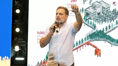 Rahul Gandhi News: अब छात्र सीधे बताएंगे अपनी परेशानी, राहुल गांधी ने शुरू किया छात्रों की गूंज अभियान