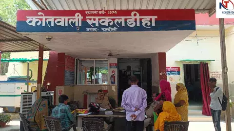 Chandauli: नाबालिग लड़कियों से छेड़छाड़ का आरोप, विरोध करने पर युवक की पिटाई, जांच में जुटी पुलिस