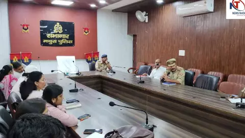 Mathura News: मथुरा में बाल संरक्षण, मानव तस्करी रोकथाम और महिला सुरक्षा पर कार्यशाला आयोजित