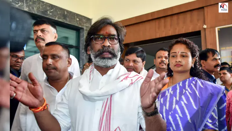 Jharkhand Politics: क्रॉस वोटिंग से बदला खेल! कांग्रेस हारी, अब हेमंत सोरेन को मिला बड़ा राजनीतिक प्रस्ताव Jharkhand Politics: क्रॉस वोटिंग से बदला खेल! कांग्रेस हारी, अब हेमंत सोरेन को मिला बड़ा राजनीतिक प्रस्ताव
