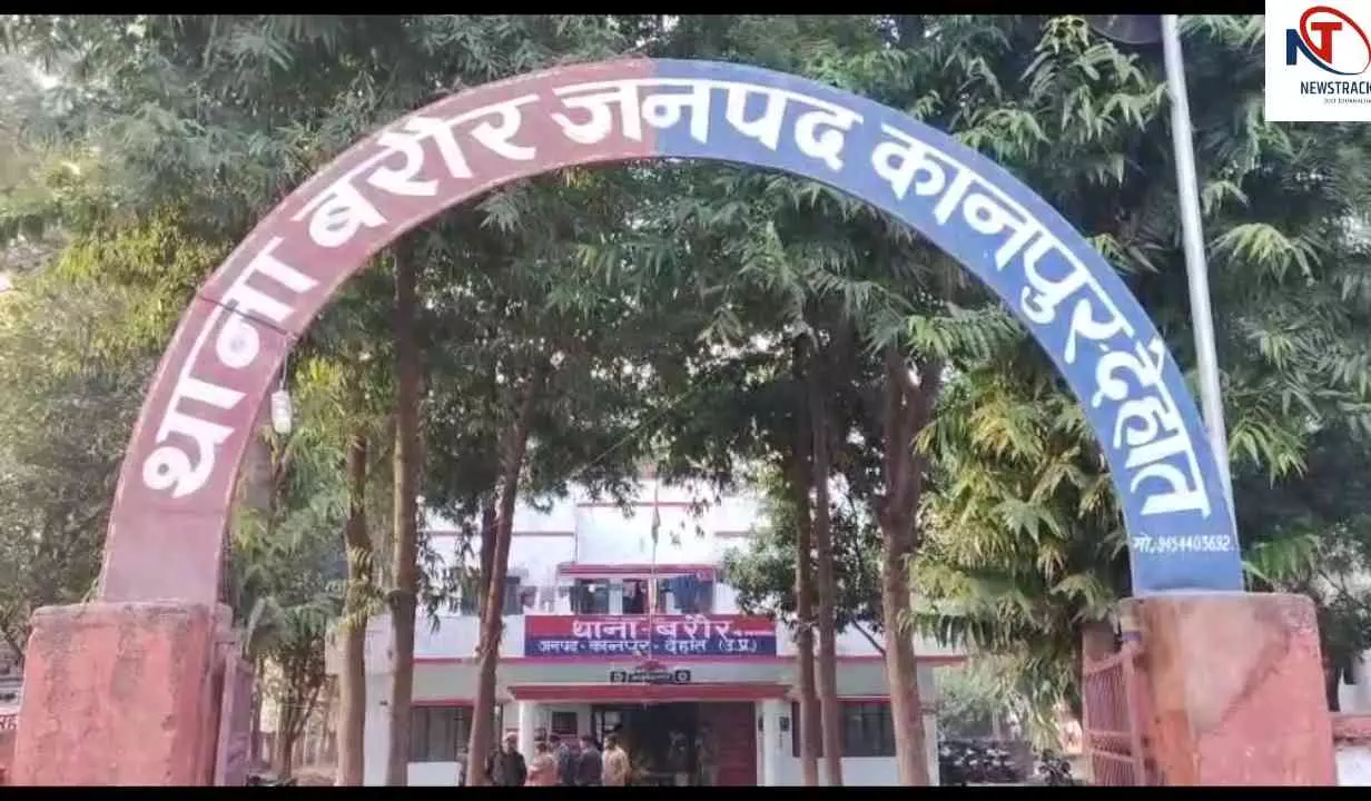 Kanpur News: घर में घुसकर महिला पर धारदार हथियार से जानलेवा हमला, मरणासन्न हालत में कानपुर हैलट रेफर