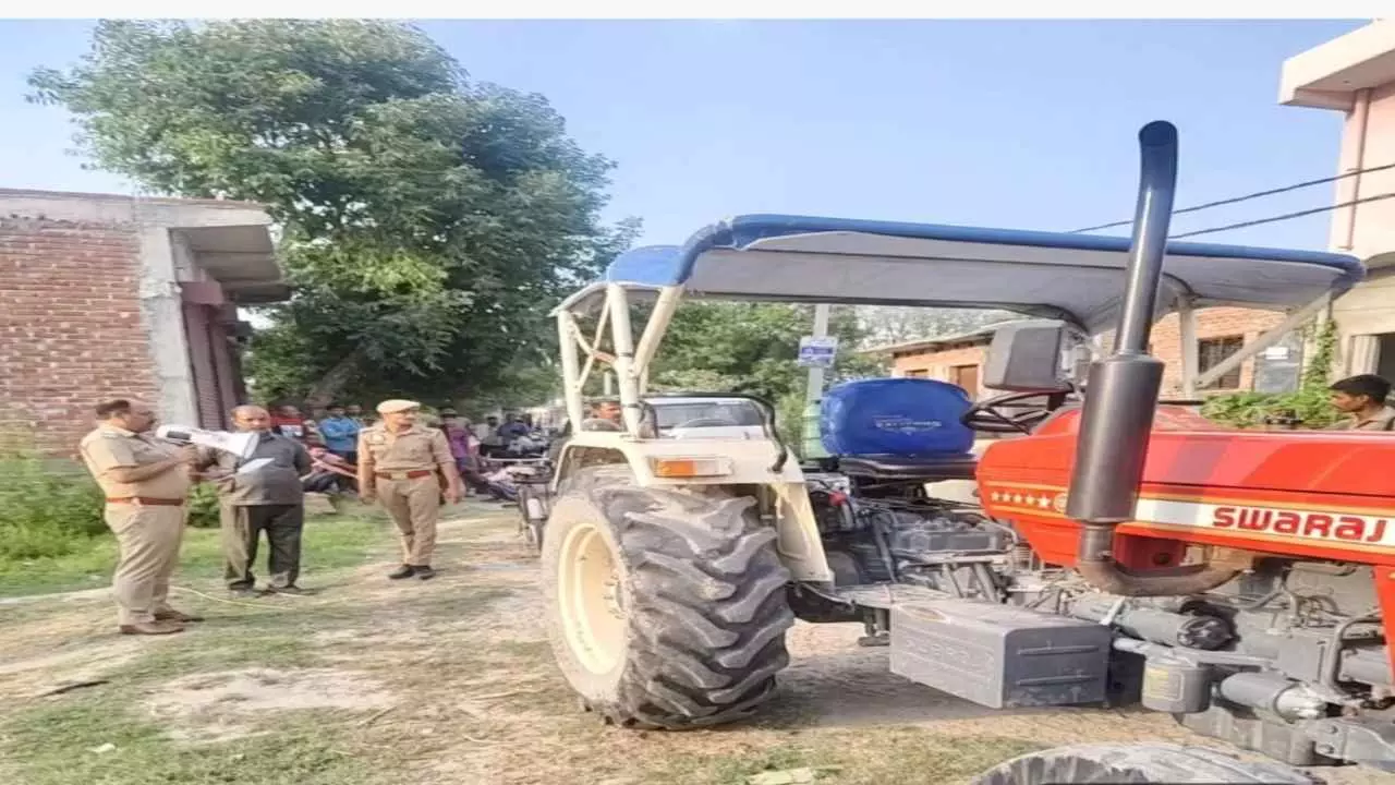 Hardoi News Hardoi News