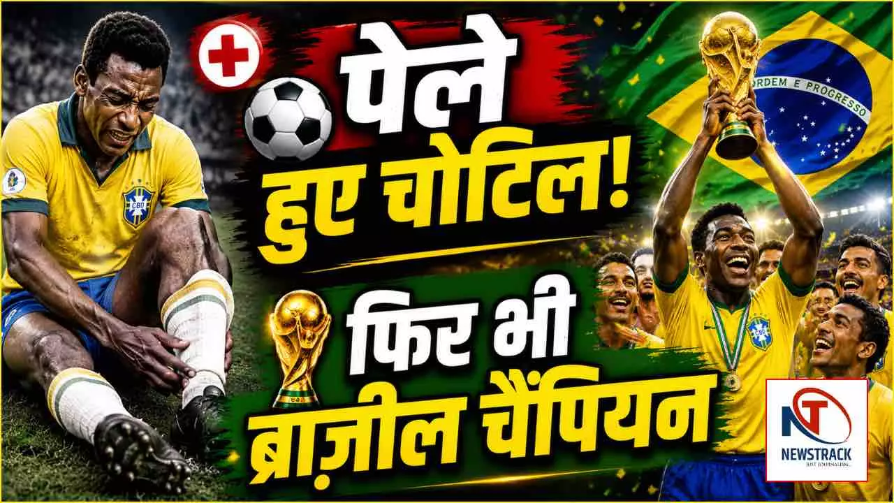 Fifa World Cup History Chile 1962 Brazil Won Without Pele Garrincha Magic Fifa World Cup History Chile 1962 Brazil Won Without Pele Garrincha Magic