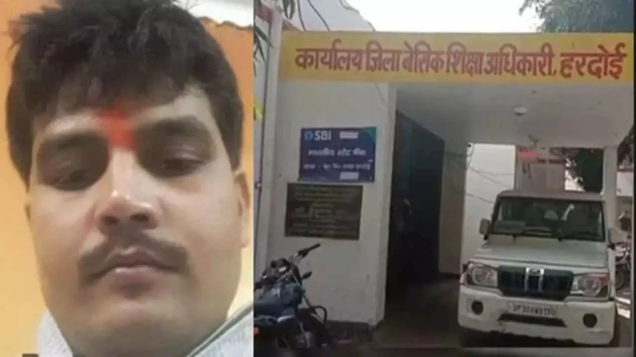 Hardoi News Hardoi News