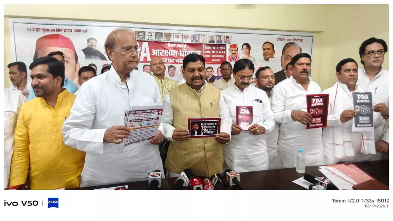 Arvind-Singh-Gop-Statement-on-NDA-allies-and-Om-Praksah-Rajbhar Arvind-Singh-Gop-Statement-on-NDA-allies-and-Om-Praksah-Rajbhar
