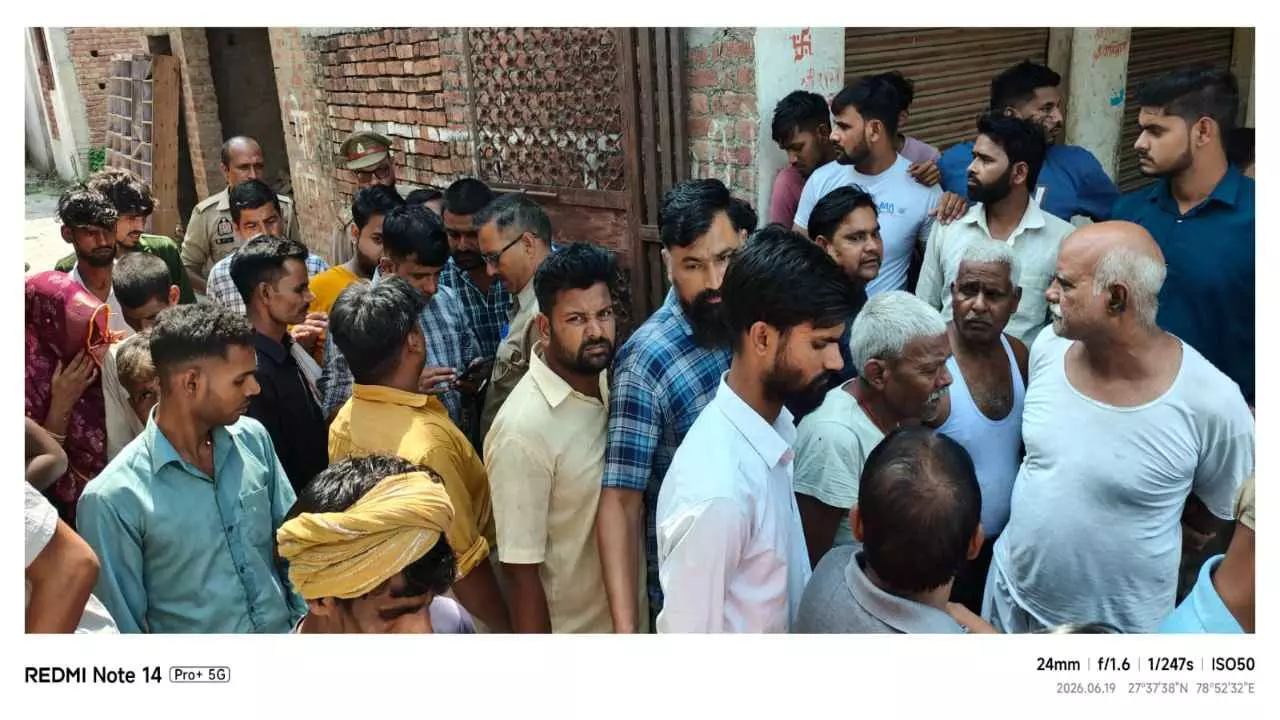Kasganj News Kasganj News