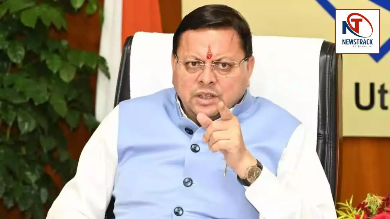 Uttarakhand Haridwar Land Purchase Scam Action FIR Against 10 People CM Pushkar Singh Dhami Uttarakhand Haridwar Land Purchase Scam Action FIR Against 10 People CM Pushkar Singh Dhami
