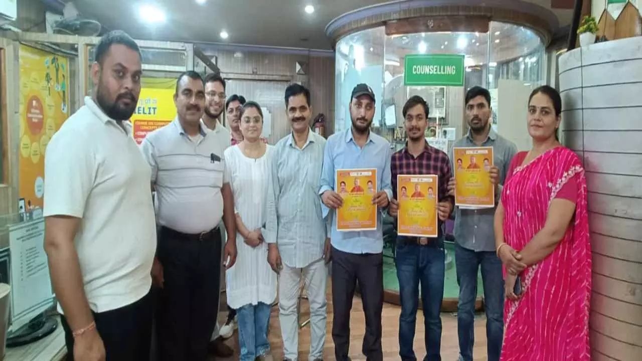 Aligarh News Aligarh News