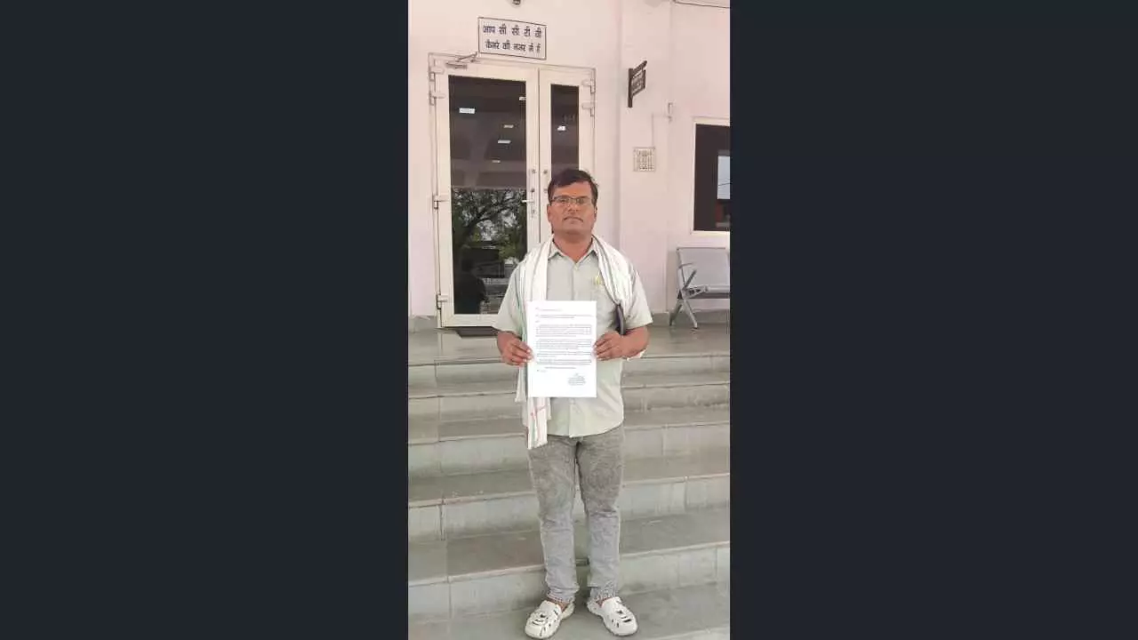 Jhansi News Jhansi News