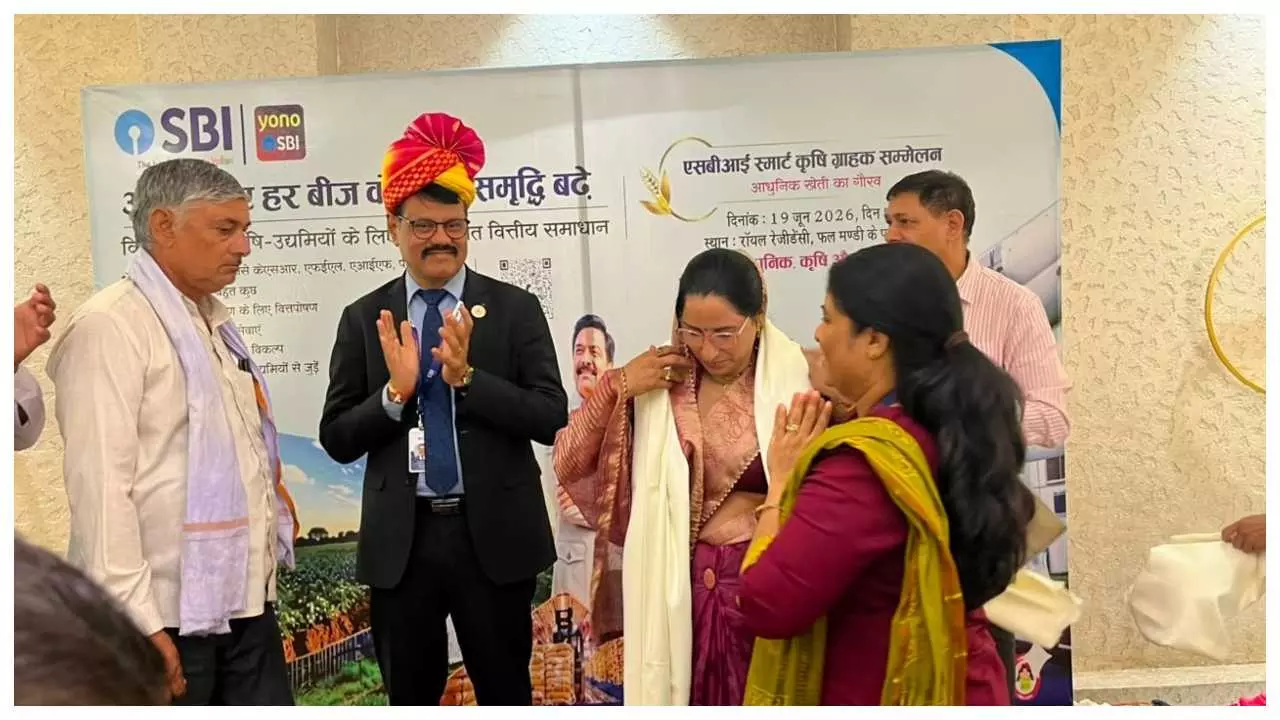 SBIs Smart Agriculture Summit, Farmers Meet Mantra to Increase Earnings from Farming SBIs Smart Agriculture Summit, Farmers Meet Mantra to Increase Earnings from Farming