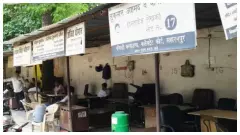 Registry strike continues for third day, people worried