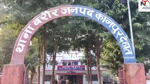 Kanpur News: घर में घुसकर महिला पर धारदार हथियार से जानलेवा हमला, मरणासन्न हालत में कानपुर हैलट रेफर