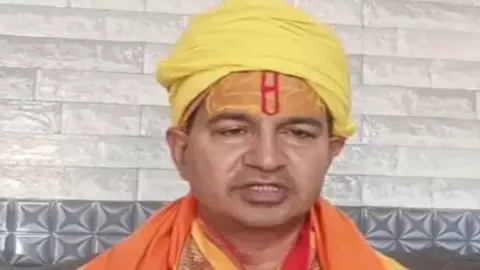 Mathura News