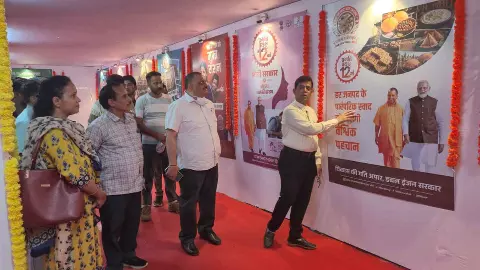 Aligarh News Aligarh News