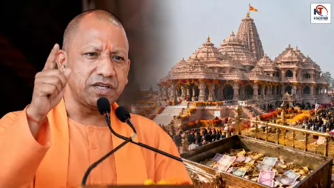 Ram Mandir Donation Row Ram Mandir Donation Row