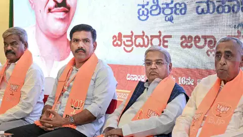 BJP MLA Cross-Voting: कर्नाटक में क्रॉस वोटिंग से बौखलाई BJP, पार्टी ने कहा- कोई माफी नहीं