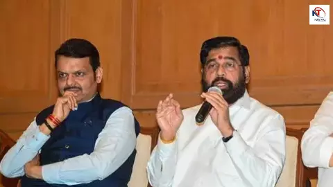 Maharashtra News: महाराष्ट्र सुरक्षा कानून पर सियासी घमासान, कांग्रेस-सीपीआई ने दी हाईकोर्ट में चुनौती