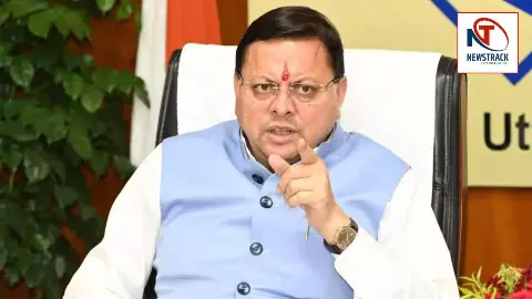 Uttarakhand Haridwar Land Purchase Scam Action FIR Against 10 People CM Pushkar Singh Dhami