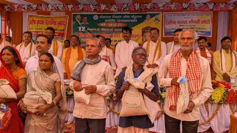 Sonbhadra News